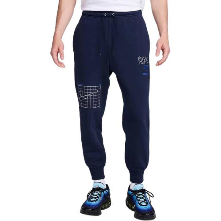 Nike Nike Club Men's French Terry Joggers