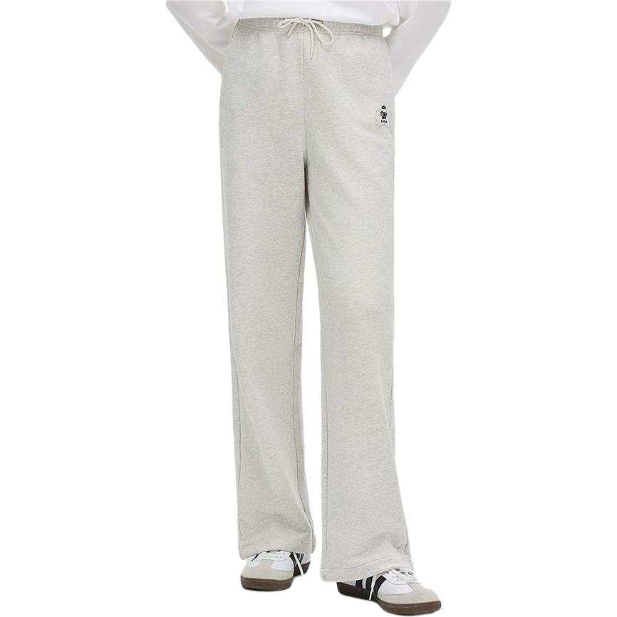 Teenie Weenie Knitted Sweatpants Women's