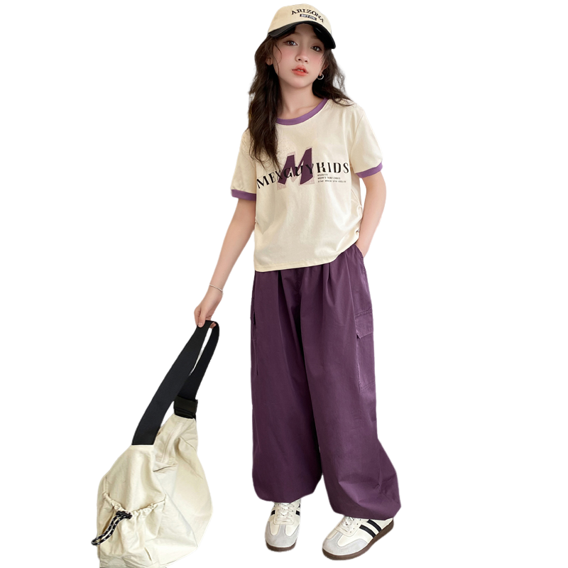 Lanza Casual Sportswear 2 Piece Set Khaki Kids'
