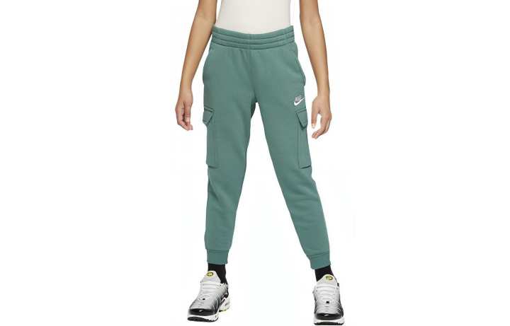 Nike Nike Kids Knitted Sweatpants Moderate