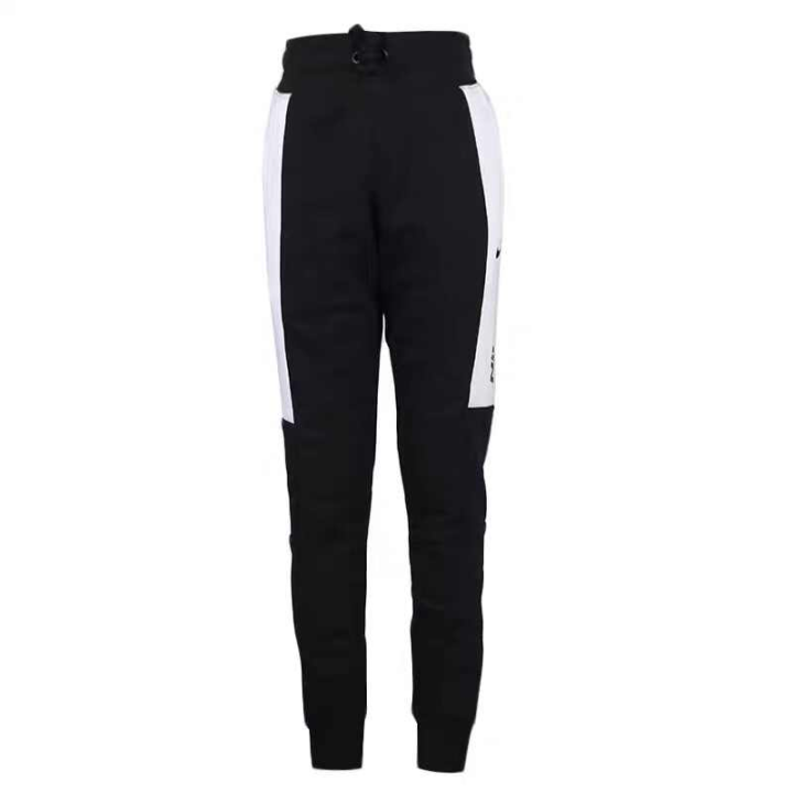 Nike Nike Kids Knitted Sweatpants Moderate