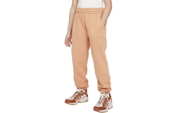 Nike Nike Knitted Sweatpants Orange Kids'
