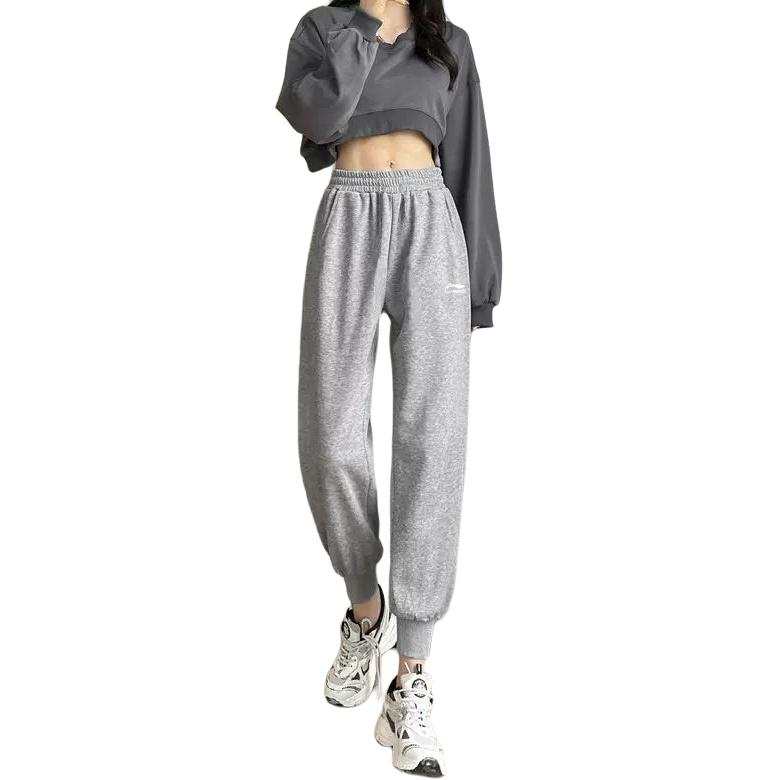 Li-Ning Li Ning Knitted Sweatpants Women's Heather Gray