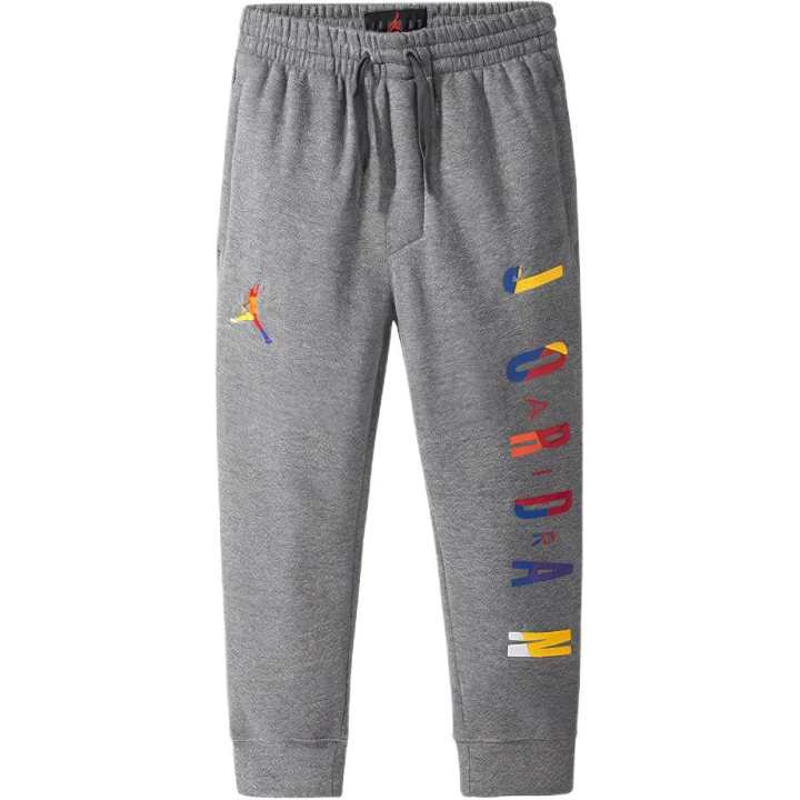 Jordan Jordan Knitted Sweatpants Gray Kids'