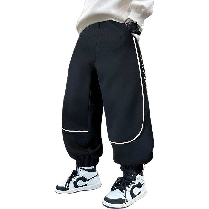 Lanza Lanza Grade School Knitted Sweatpants Moderate