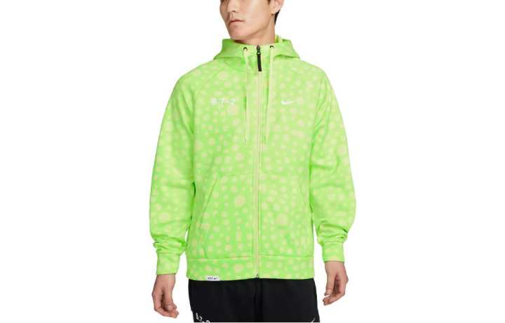 Nike Nike Jackets Men's Green Hooded Moderate Other