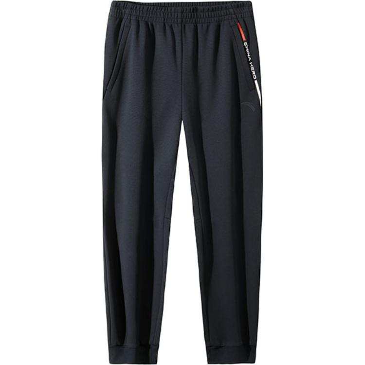 ANTA Anta Variety Training Collection Knitted Sweatpants Men's Basic Black