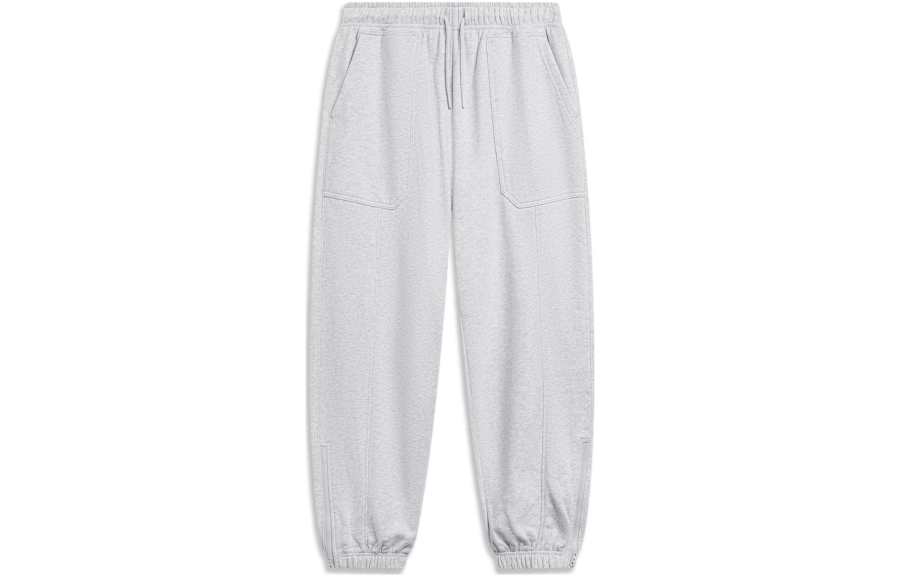 Li-Ning Li Ning Rijin Doujin Collection Knitted Sweatpants Men's Heather Gray Deep Antarctic Gray