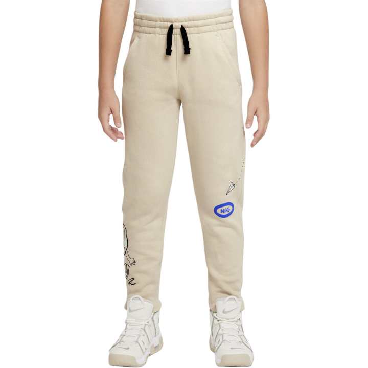 Nike Nike Clothing Knitted Sweatpants Beige Kids'