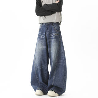 TBSM Jeans Unisex Moderate Scimitar Pants