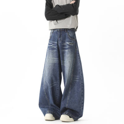 TBSM Jeans Unisex Moderate Scimitar Pants