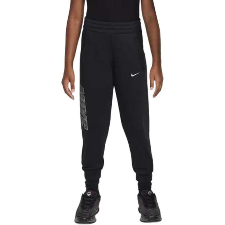 Nike Nike Knitted Sweatpants Nike Clothing Black Kids'