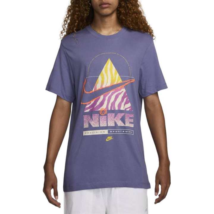Nike Nike Riff T shirt
