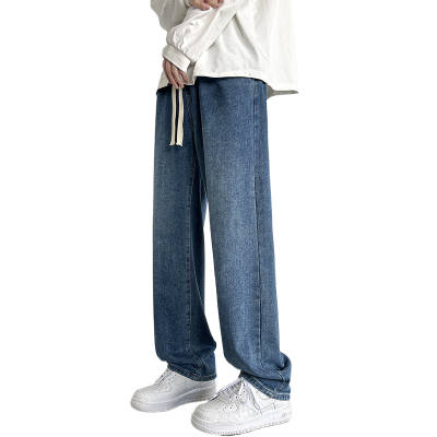 CIZA Jeans Unisex Thin Straight Fit Pants
