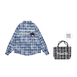 LBPC Shirt Women's Gift Box Set Included