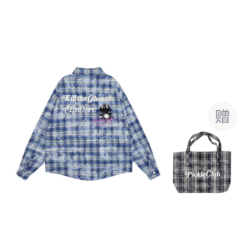 LBPC Shirt Women's Gift Box Set Included