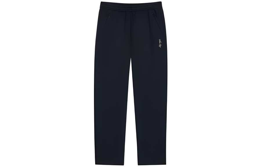 361° Casual Pants Women's Grade Black Thickened Straight Fit Pants