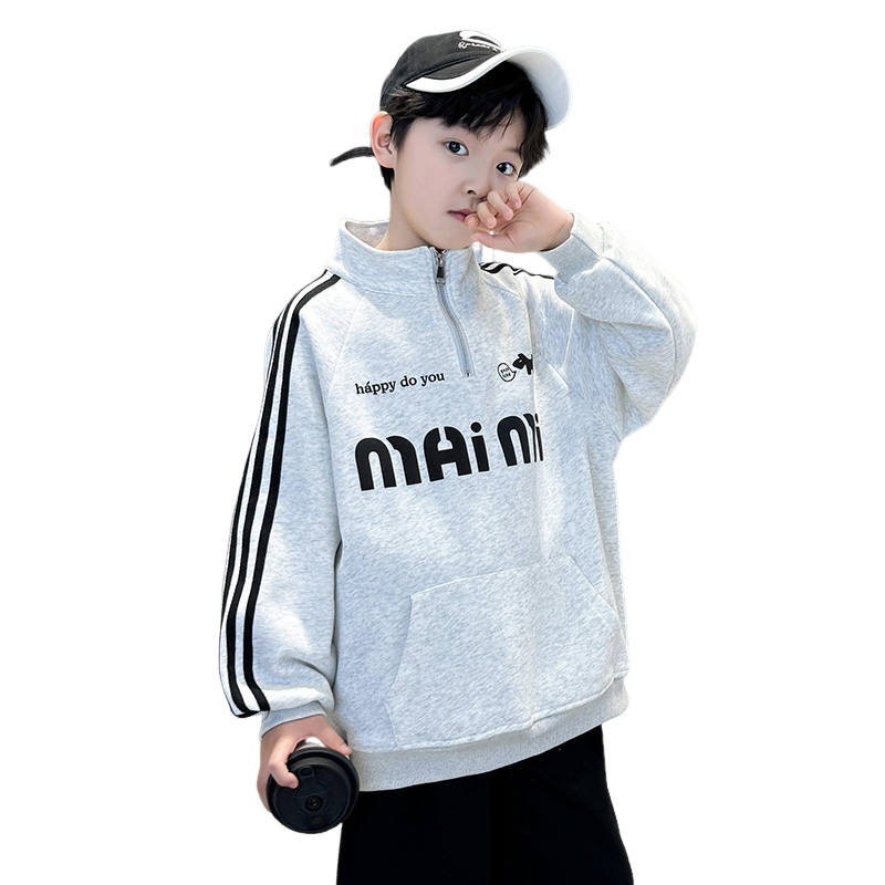 Lanza Lanza Sweatshirt Light Gray Kids'