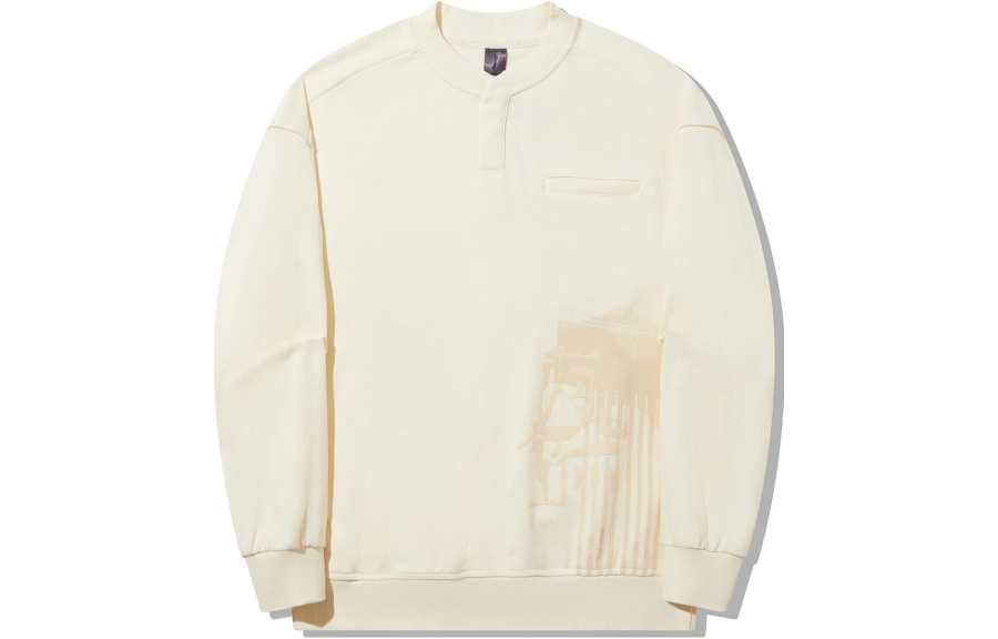 Li-Ning Li Ning Sweatshirt Men's Papyrus White