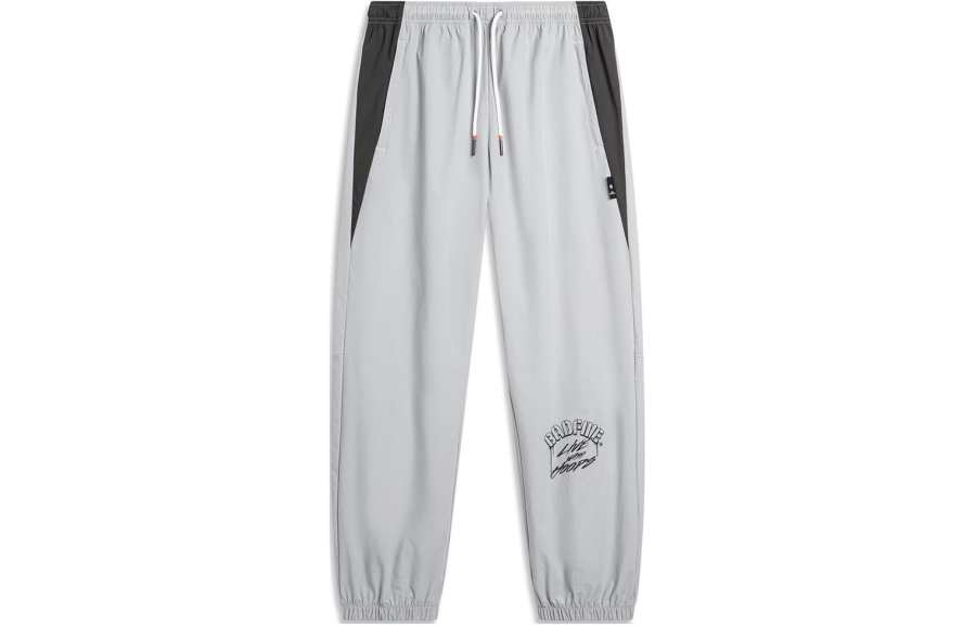 Li-Ning Li Ning Basketball Collection Knitted Sweatpants Men's Mist Gray