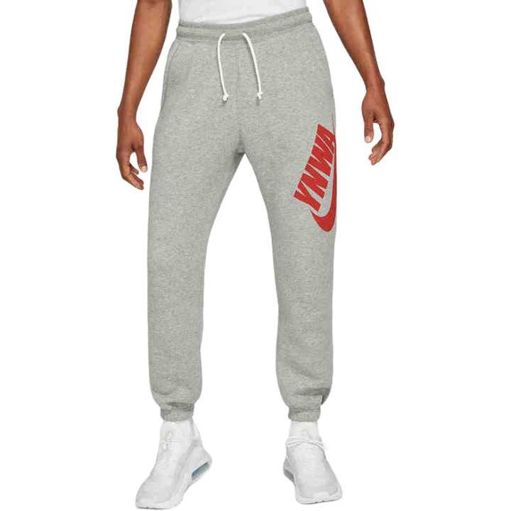 Nike Nike Knitted Sweatpants Men's Gray