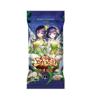 Three Kingdoms Kill Divine Spirit Shines, Joyful God Expansion Pack, Card IP / Anime Cards Whole Packaging