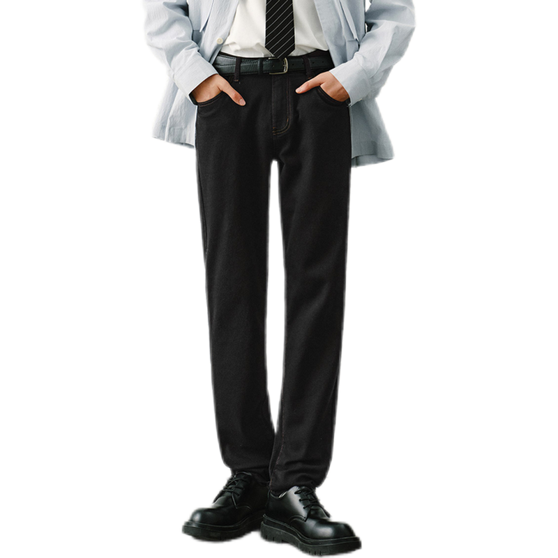 Semir Jeans Unisex Moderate Tapered Pants