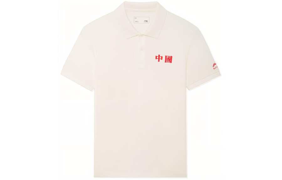 Li-Ning Li Ning Sports Life Collection Polo Shirt Men's Ecru