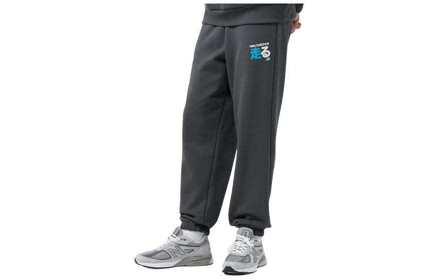 New Balance New Balance x Size SS24 Casual Pants Unisex Gray