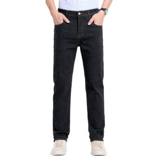 Hodo Jeans Men's Thin Straight Fit Pants
