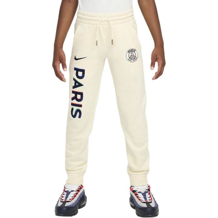 Nike Nike Grade School Kids' Sweatpants Moderate
