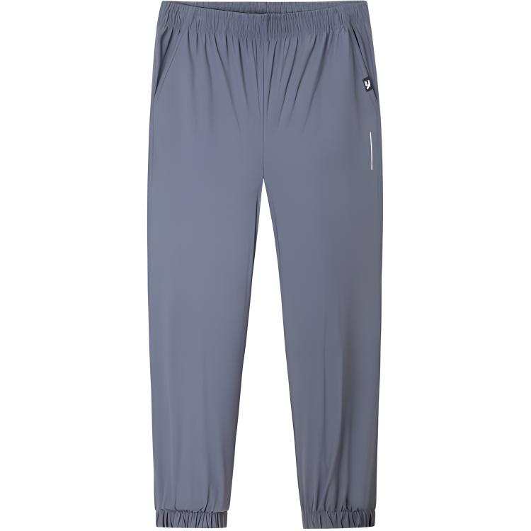 Anta Sports Life Collection Knitted Sweatpants Men's Men's Gray Clothing