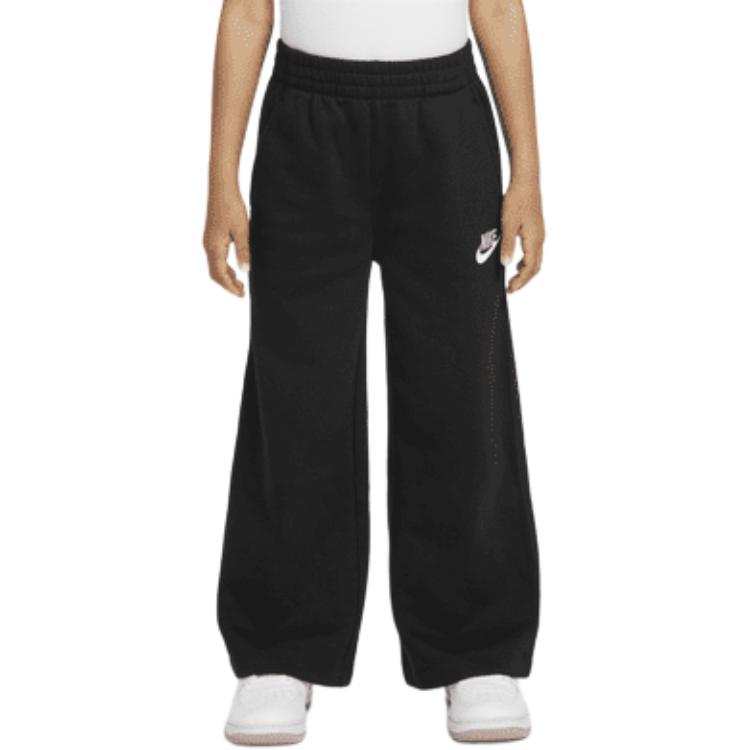 Nike Nike Knitted Sweatpants Sportswear Club Black Children Aged 3 7 Years Old