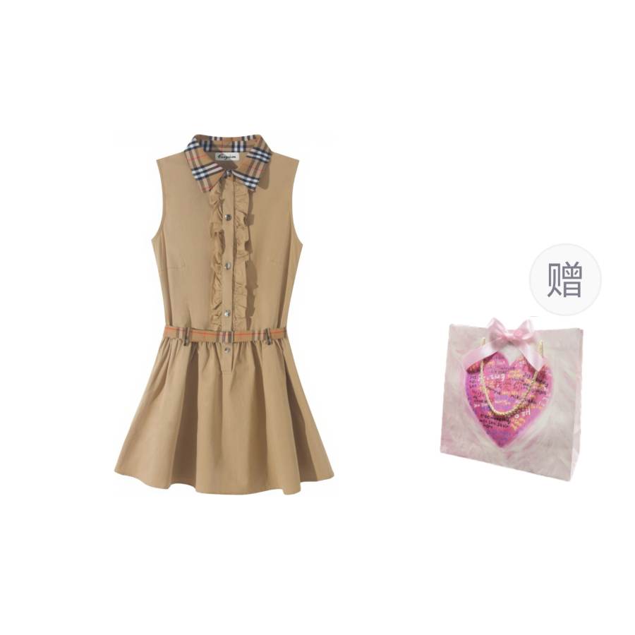 Cosyism Sleeveless Dress Women's Gift Box Set Included