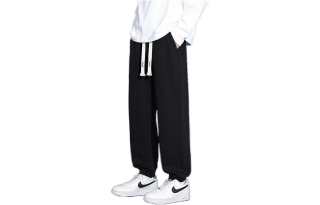 MONTVOO Casual Pants Unisex Thickened And Fleece Lined Cuffed Pants