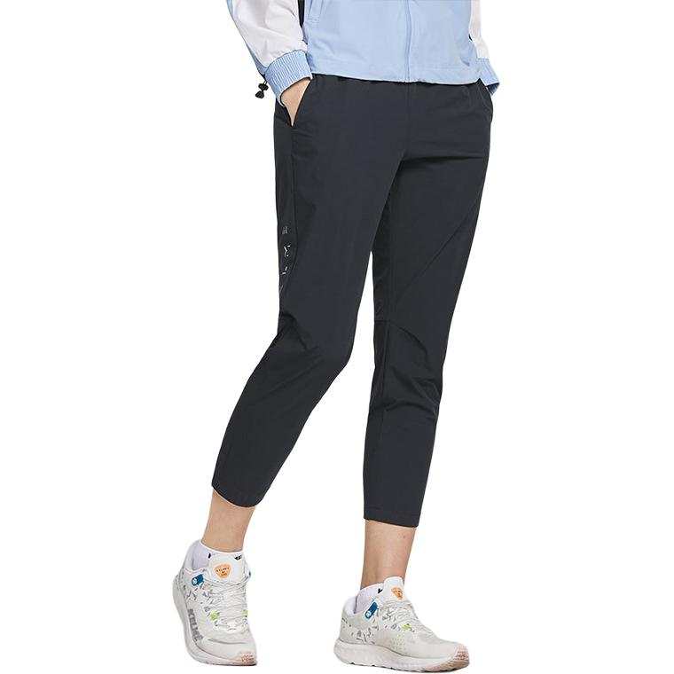 KELME Knitted Sweatpants Women's