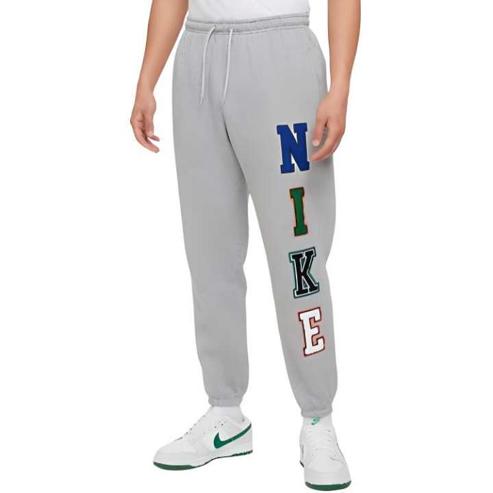 Nike Nike Knitted Sweatpants Men's Gray