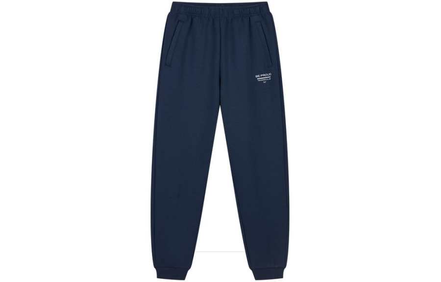 361° 361° Casual Pants Men's Thickened Cuffed Pants
