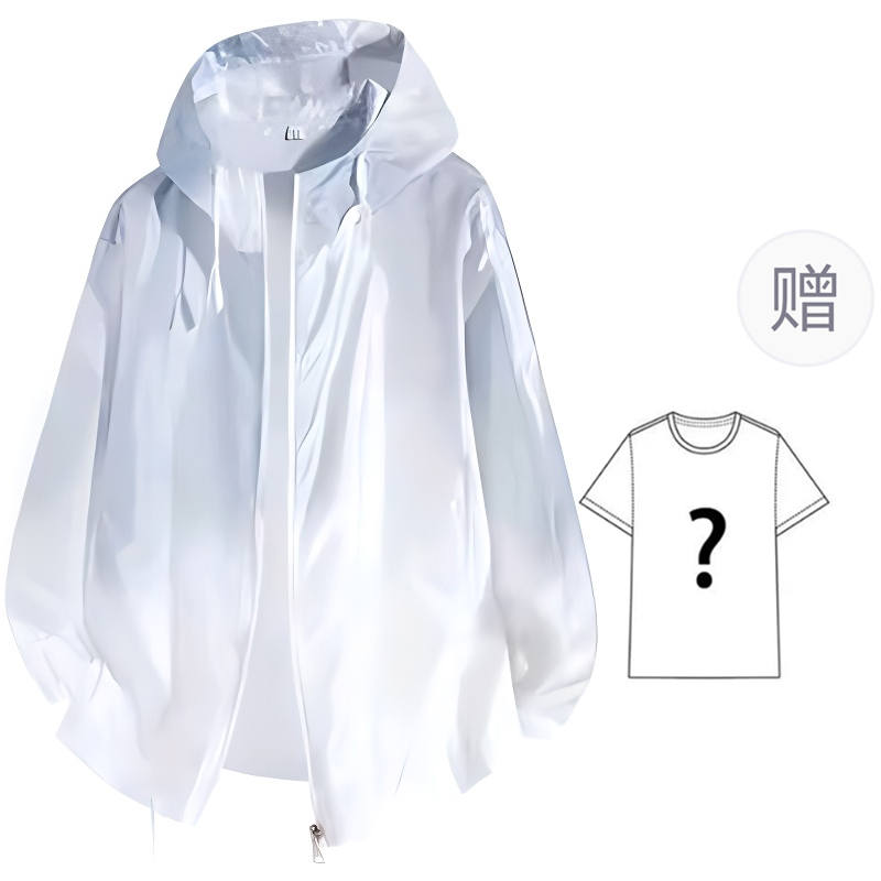 ADOONGA Sun Protection Clothing Unisex