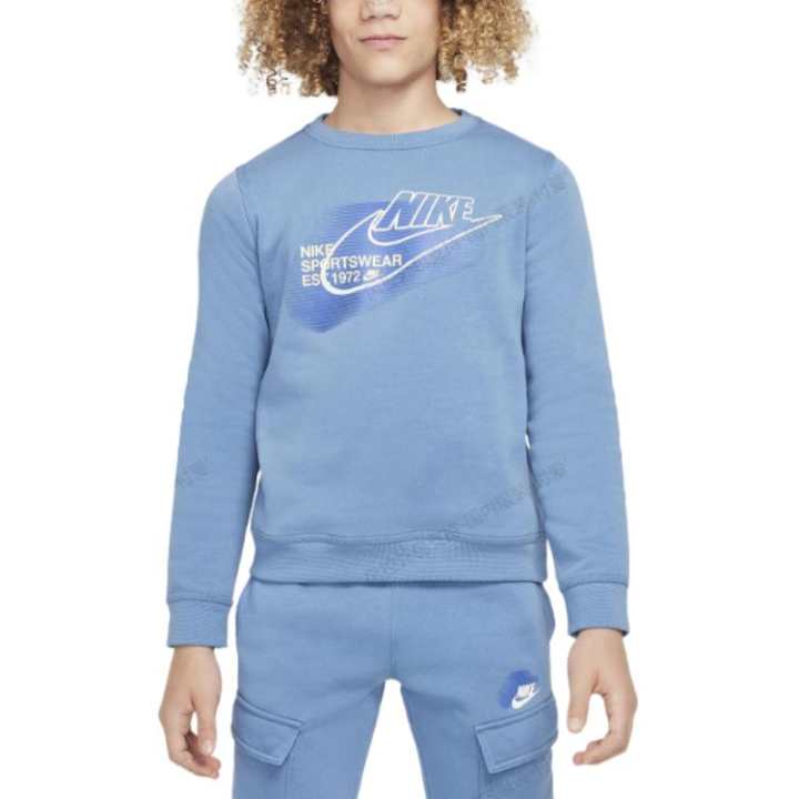 Nike Nike Sweatshirt Sky Blue Teenagers