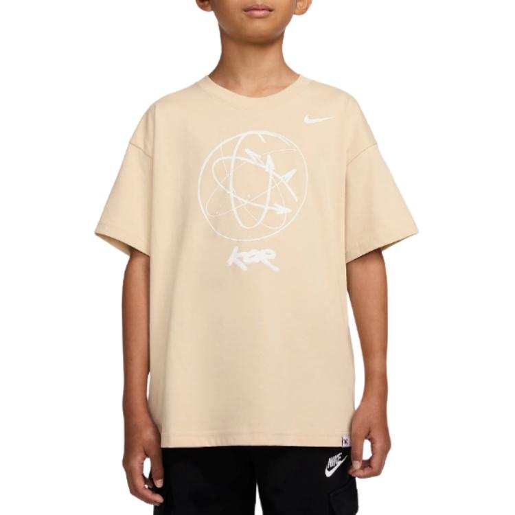 Nike Nike T Shirt Earth Yellow Teenagers