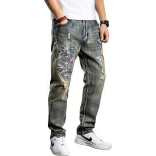 Glona Klio Jeans Unisex Blue Moderate Straight Fit Pants