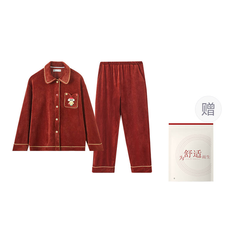HONGDOUJUJIA Red Beans At Home Pajamas Women's