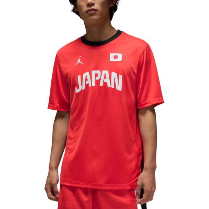 Jordan Jordan Basketball Jersey Men's Pepper Red