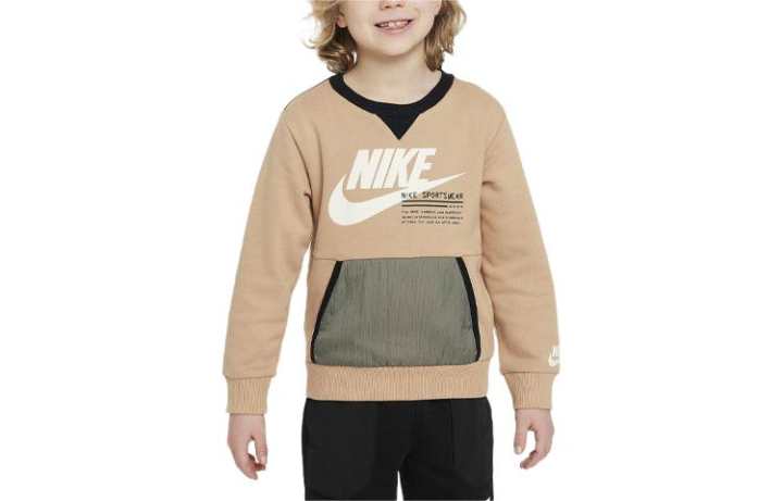 Nike Nike Sportswear Paint Your Future Sweatshirt Light Brown Kids'