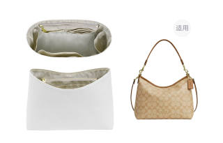 Lan Bao Fan DuPont Paper Bag Insert Women's