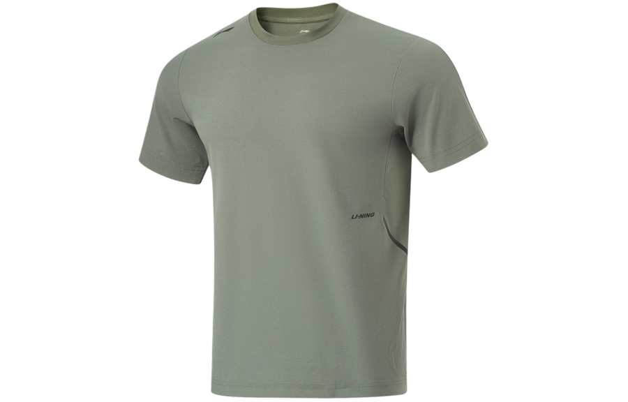 Li-Ning Li Ning T Shirt Men's Snail Smoky Green