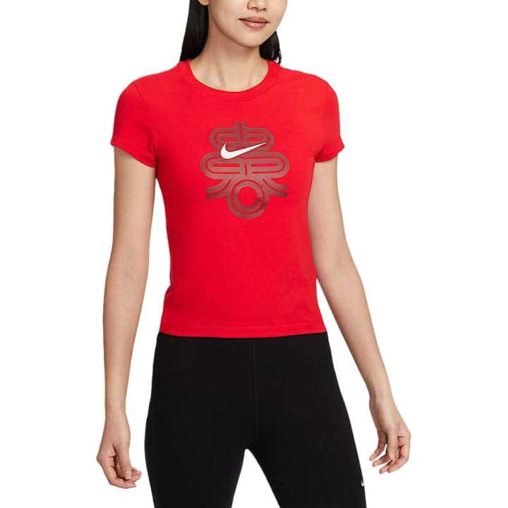 Nike Nike Sportswear Regular T Shirt Women's