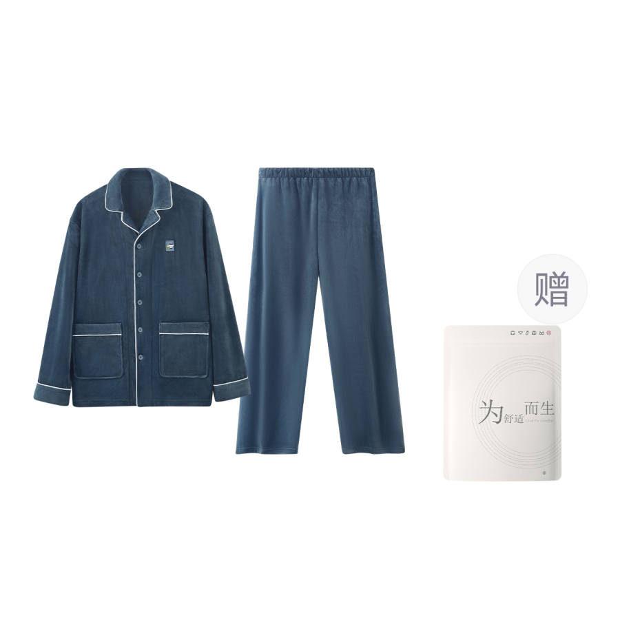 HONGDOUJUJIA Pajama Set Men's Gift Box Set