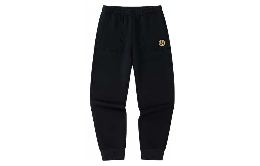 ANTA Anta Good Things Will Happen Knitted Sweatpants Men's Basic Black